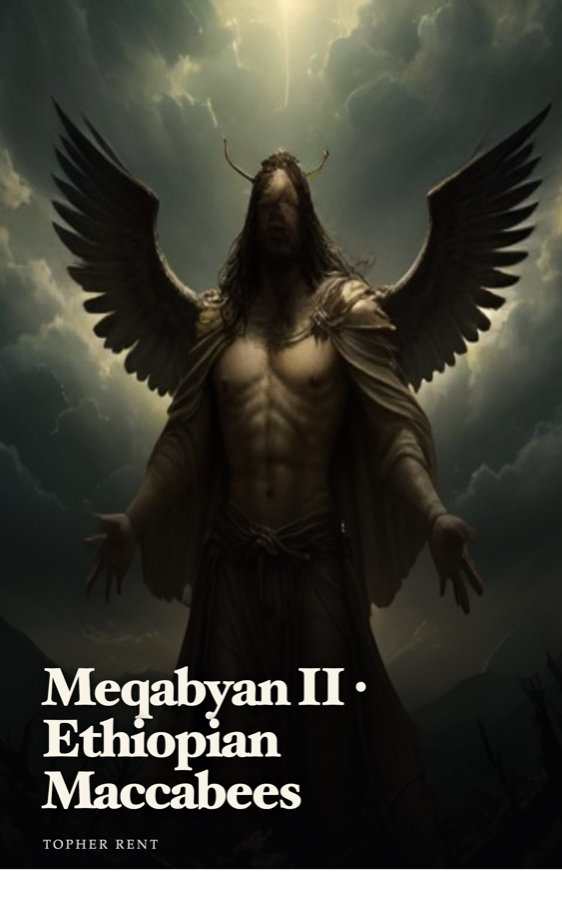 Meqabyan II · Ethiopian Maccabees